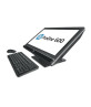    HP EliteOne 800 G1 All In One Intel®Quad Core™i5-4570S@ 2.9-3.6GHz|8GB RAM|240GB SSD|DVD-RW|CAM|RS232|23"FullHD IPS TOUCH|Windows 10/11 Pro Trieda A